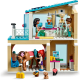 LEGO Friends "Ветеринарная клиника Хартлейк-Сити" 41446